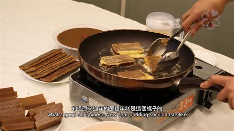 寧波年糕怎麼保存，難道它還能變成冰淇淋嗎？