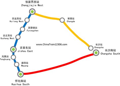 寧波到吉首的多久：旅程時長與多元考量